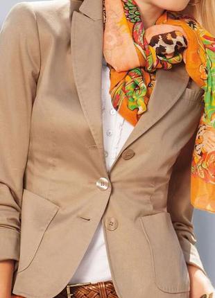 Піджак короткий slimfit світло-бежевий