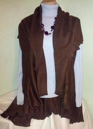 Классный кардиган-безрукавка,оверсайз.