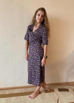 Ідеальне плаття