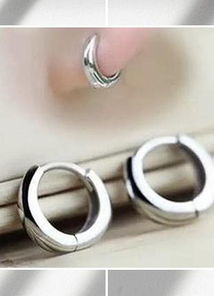 Серьги серёжки серебряные