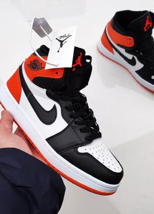 Кроссовки мужские найк nike air jordan retro