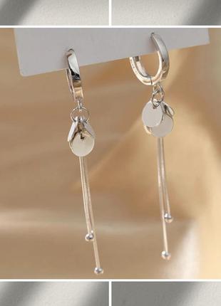 Сережки срібні сережки