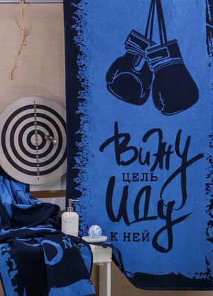 Банний рушник