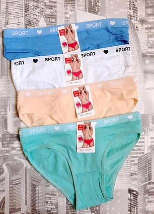 Трусы женские sport размер l-xl(42,44)