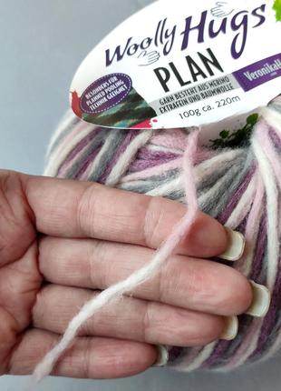 Шикарная пудрово-лиловый меланж пряжа woolly hugs plan.6 фото