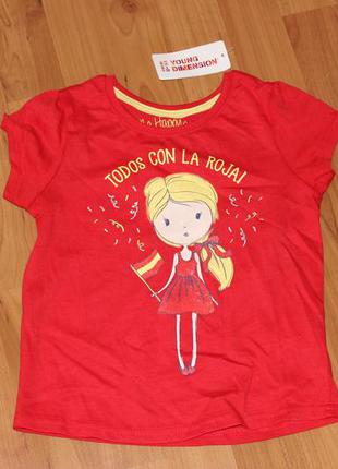 Футболка young dimension, 2-3р. (92-98см)