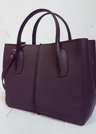 Элегантная женская сумка из натуральной кожи, матовая кожа баклажан.