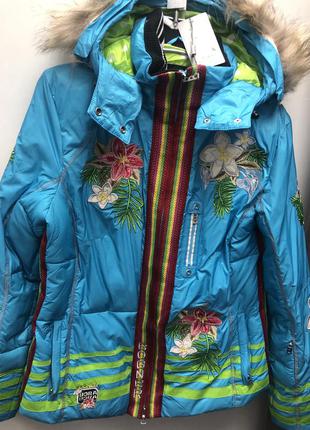 Горнолыжная куртка bogner