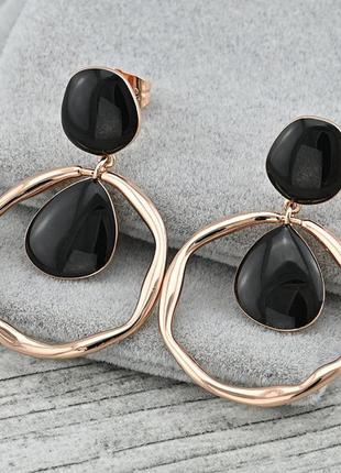 Сережки.