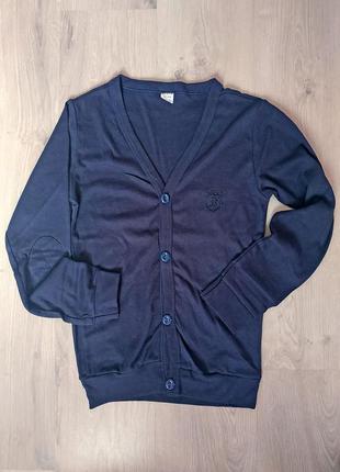 Кофта для мальчика синяя