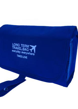 Дорожный органайзер  times love  1000-08 синий