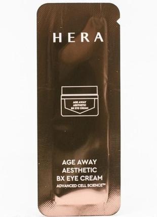 Омолаживающий крем для век hera age away aesthetic bx eye cream, 1 мл
