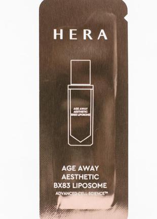 Омолоджуюча сироватка з колагеном hera age away aesthetic bx83 liposome
