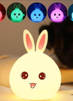 Силіконовий нічник