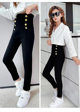 Стрейч джинсы для девочек