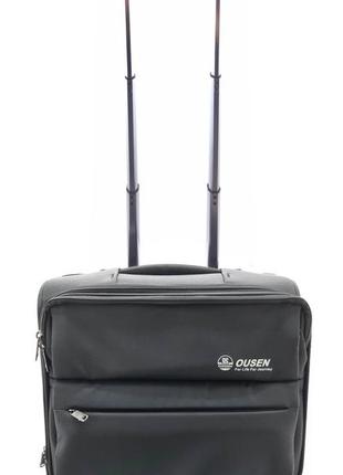 Кейс пилот ручная кладь для ноутбука 15,6" ousen черный