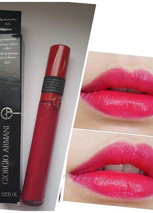 Giorgio armani lip maestro intense velvet color - жидкая помада