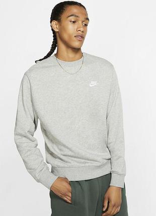 Толстовка мужская nike sportswear club bv2666-063 серый