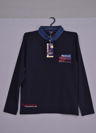 Л-217 джемпер для хлопчика, бомбер, кофта, светр, реглан зростання 152