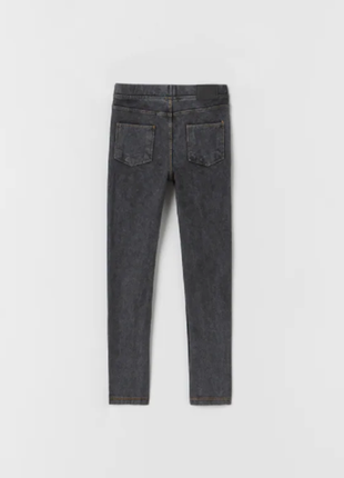 Легинсы  лосины для девочки zara