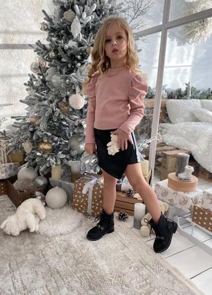 Костюм теплий ошатний