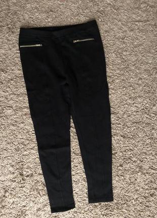 Базові ласіни h&m роз m🔥🔥🔥