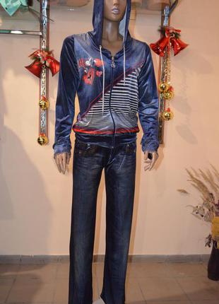 Велюровый костюм под джинс размер 44, 463 фото