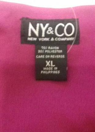 Ny&co плаття міді/середньої довжини , колір фуксії, розмір xl, сток4 фото