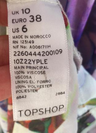 Платье в пол topshop вискоза2 фото