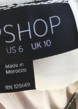 Платье в пол topshop вискоза3 фото