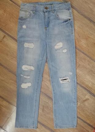 Джинси