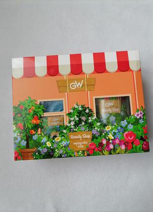 Подарунковий набір для догляду за тілом gw