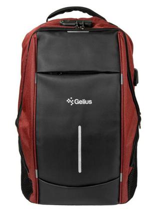Рюкзак для ноутбука gelius backpack saver