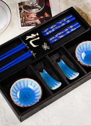 Посуда для суши хризантемы. набор для суши на 2 персоны (6 предметов) голубой