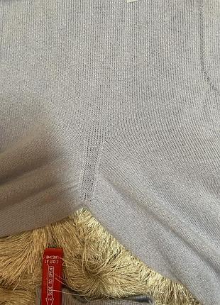 Голубые брюки another me 7