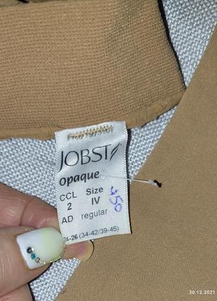 Компресійні гольфи jobst opague 2 ccl/4 розмір німеччина3 фото