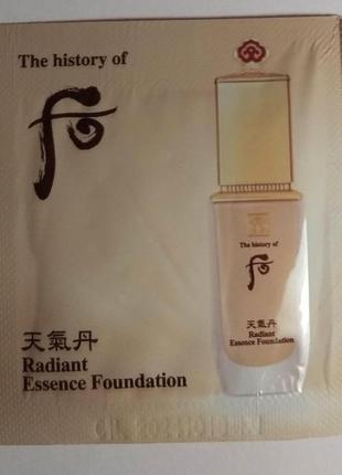 Тональный крем the history of whoo radiant essence foundation №21