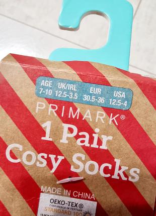 Теплі шкарпетки з силіконовими стопорами2 фото