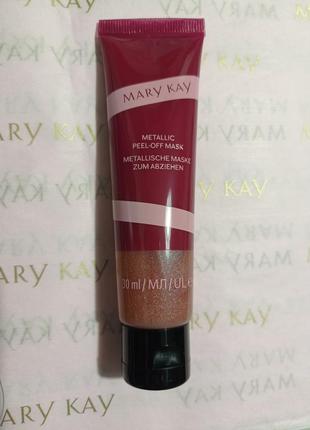 Мкска плівка з ефектом металік новинка mary kay