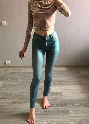 Джинси skinny скіні