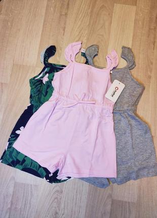 Набор летних комбинезонов на девочку от patpat