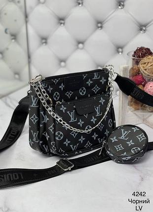 Черная женская сумочка клатч 3в1, жіноча чорна сумка клатч через плече гаманець косметичка 3 в 1