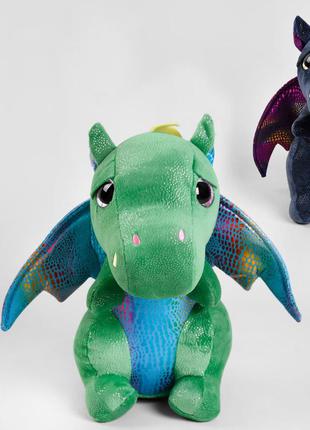 М'яка іграшка "дракон", висота 25 см