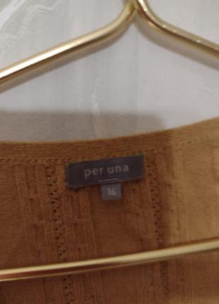 Свитерок косичками с v-образной горловиной 4
