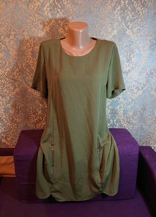 Женское платье цвет олива с замочками размер m/ l