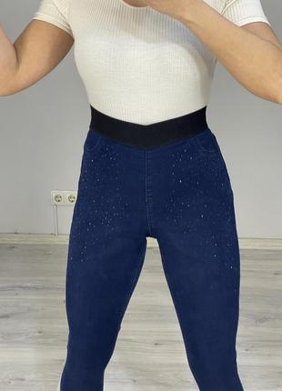 Джинсы в камушках george