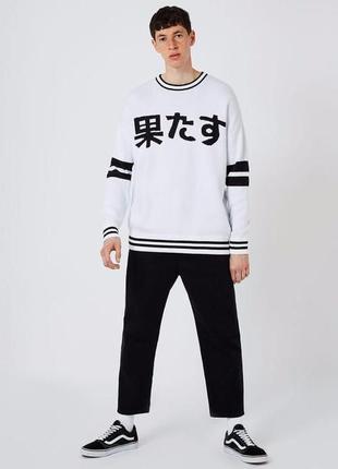 Свитер (свитшот, джемпер) topman japanese text (xs-s)