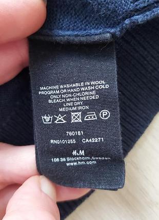 Светр для хлопчика,h&m , в ромби,кофта 98-104 см. 3