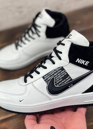 nike air 2100 85704120