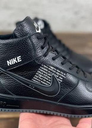 Кроссовки мужские найк nike air